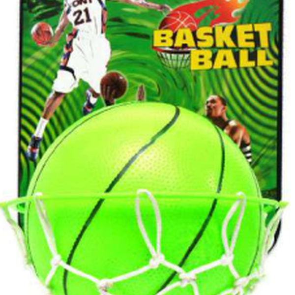 Negi 10 Force Basket Ball Big
