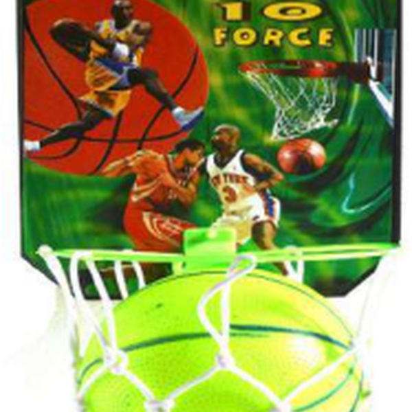 Negi 10 Force Basketball Medium Set