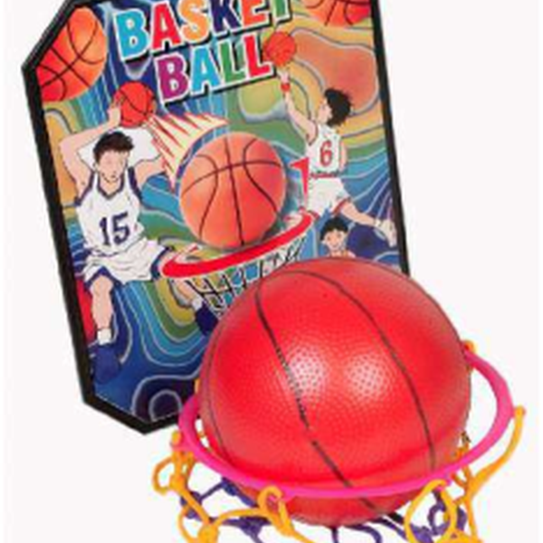 Negi Deluxe Basket Ball