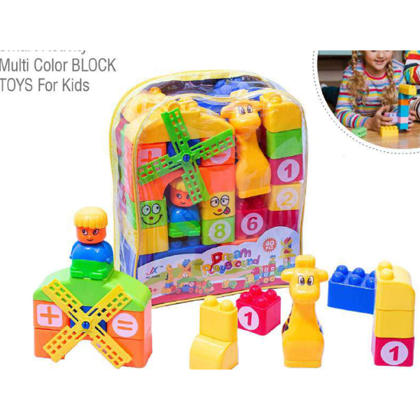 Negi HJ 3831 BLOCK SET 63 PCS