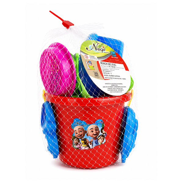 Negi Beach Set PVC