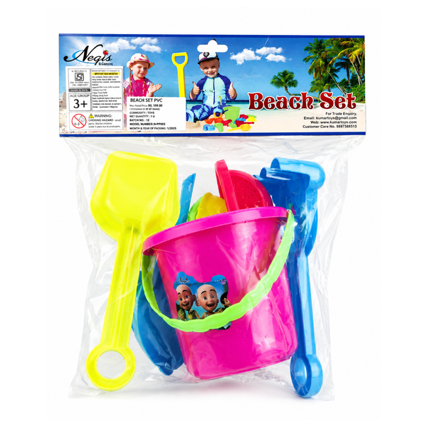 Negi PVC Beach Set