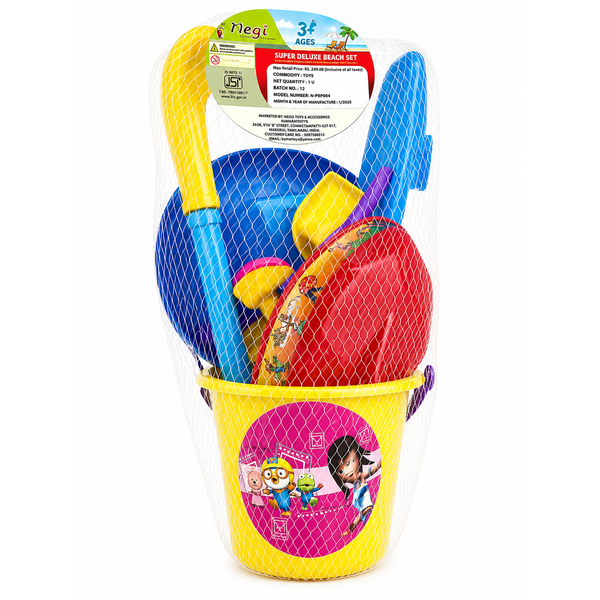 Negi Super Dexlux Beach Set