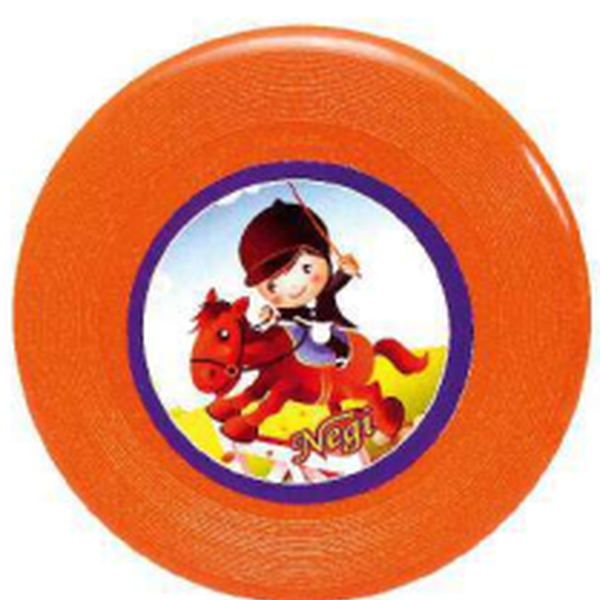 Negi Flying Disc Big Net/PVC
